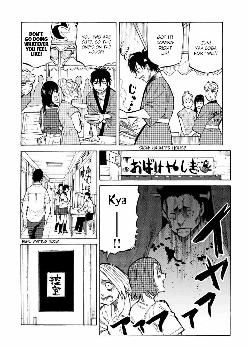 Juujika No Rokunin Chapter 28 image 03